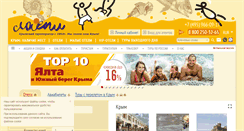 Desktop Screenshot of laspi.com